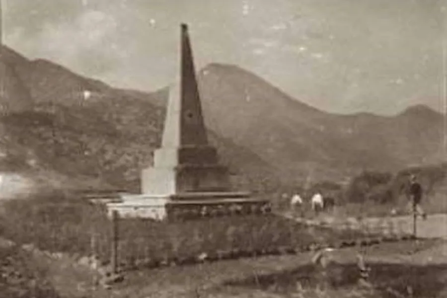 Dan a conocer nuevos antecedentes: esta es la historia de La Pirámide en Santiago - La Tercera